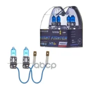 ����� ������������������� Avantech H3 12V 55W (100W) 5000K, �������� 2 ��. Avantech ���. AB5003 AB5003 AB5003 ����