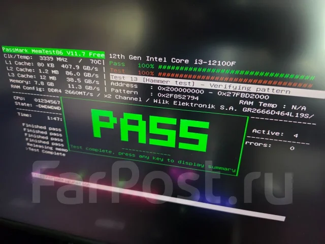 DDR4. ����