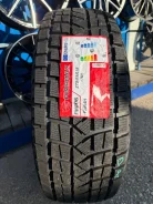 Firemax FM806. ������, ��� �����, 2026 ���, ����� ����
