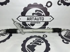 ����� ������� BMW 5 1995-2004 32131093886 E39, ����� 32131093886 ����
