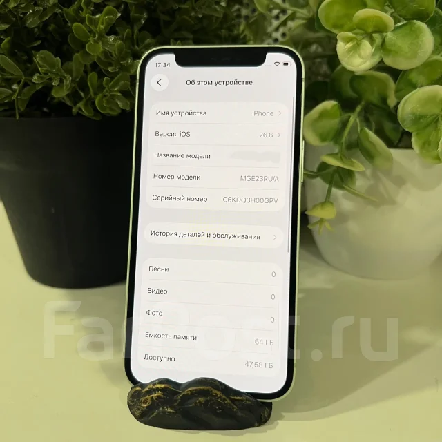 Apple iPhone 12 mini. �/�, 64 ��, �������, 3G, 4G LTE, Dual-SIM, eSIM, ������� �������, ������������ ������� ����