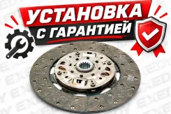 ���� ��������� Toyota Hino/Land Cruiser 92-01 Exedy ���. TYD119U TYD119U ����