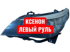���� BMW 5-Series 2008 63127177751 E60 N52B25, ����� 63127177751 ����