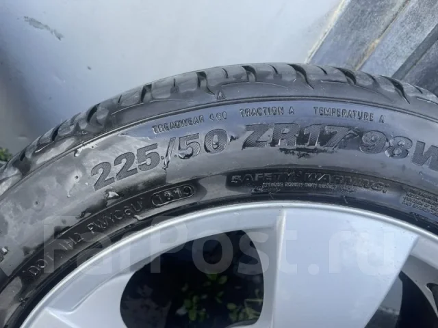 Kumho Ecsta PS31