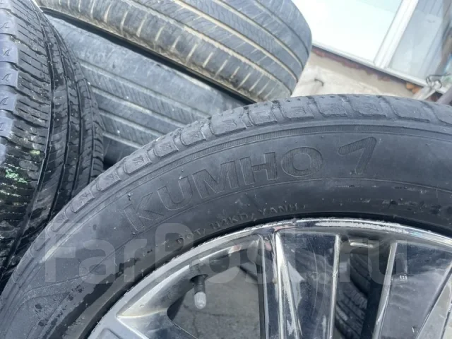 SsangYong