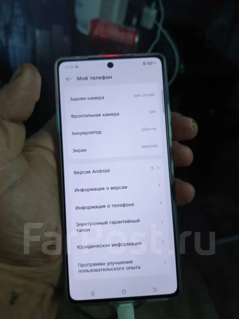Tecno Camon 40. �����, 256 ��, 4G LTE, 5G, Dual-SIM ����