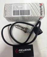 ����������� ������ NDF-1692 Narichin NDF1692 ����