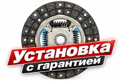 ���� ��������� Aisin ���. DTX189 DTX189 ����
