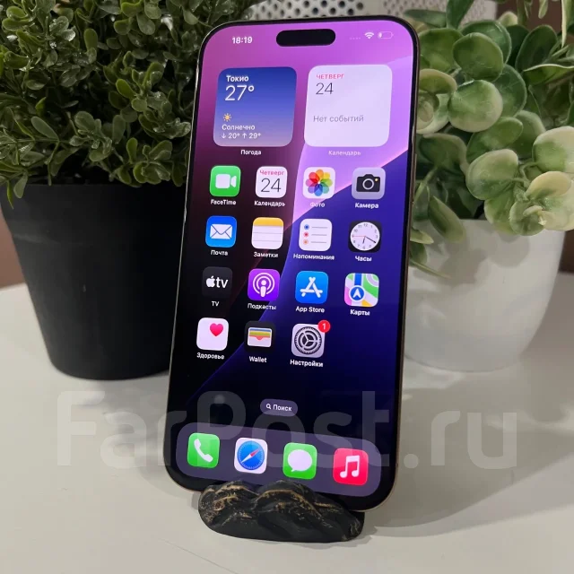 Apple iPhone 16 Pro Max. �/�, 512 ��, �������, 3G, 4G LTE, Dual-SIM, eSIM, ������� �������, ������������ ������� ����