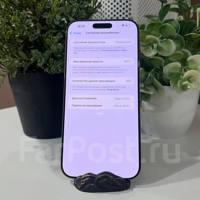 Apple iPhone 16 Pro Max. �/�, 512 ��, �������, 3G, 4G LTE, Dual-SIM, eSIM, ������� �������, ������������ ������� ����