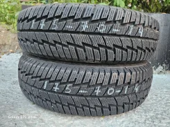 Charmhoo Winter-Eco. ������, ��� �����, 2023 ���, �/�, ����� 5 % ����