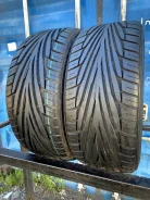 Uniroyal RainSport 2
