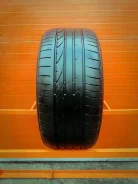 Bridgestone Dueler H/P Sport