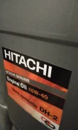 Hitachi. 10W-40, �����������������, 20��. ����