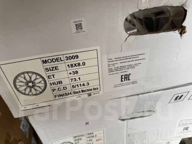 SHLK. 8.0x18", 5x114.3, ET38, �� 73,1���. ����