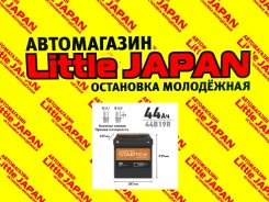Startex. 44��.�., B20, 350��., ������, ������������ ����� ����