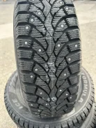 Formula Ice. ������, ��� �����, 2026 ���, ����� ����