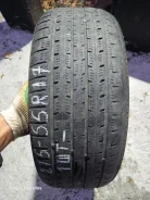 Streamstone. ������, 2022 ���, �/�, ����� 35 % ����