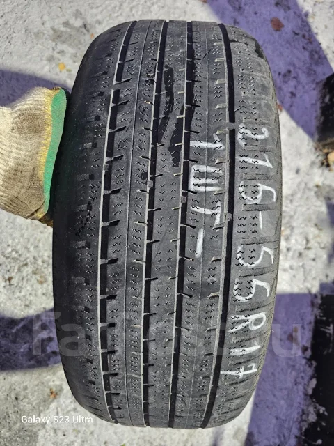 Streamstone. ������, 2022 ���, �/�, ����� 35 % ����