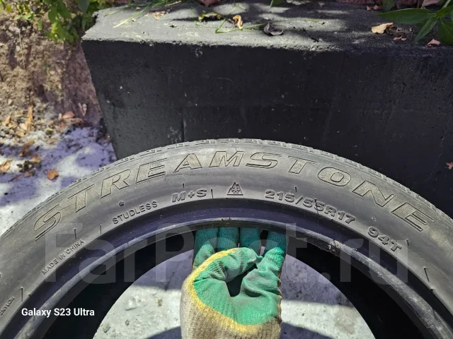 Streamstone. ������, 2022 ���, �/�, ����� 35 % ����