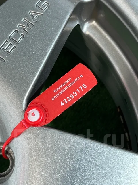 TAS Tecmag. 6.5x16", 5x112, ET50, �� 57,1���. ����