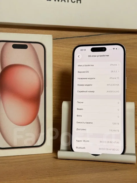 Apple iPhone 15. �/�, 128 ��, �������, 3G, 4G LTE, NFC, eSIM, ������� �������, ������������ ������� ����
