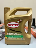 Sintec Premium 9000. 0W-20, �������������, 4��. ����