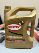 Sintec Premium 9000. 5W-30, �������������, 4��. ����
