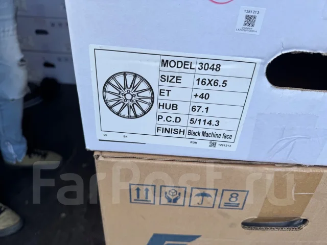 SHLK. 6.5x16", ET40, �� 67,1���. ����