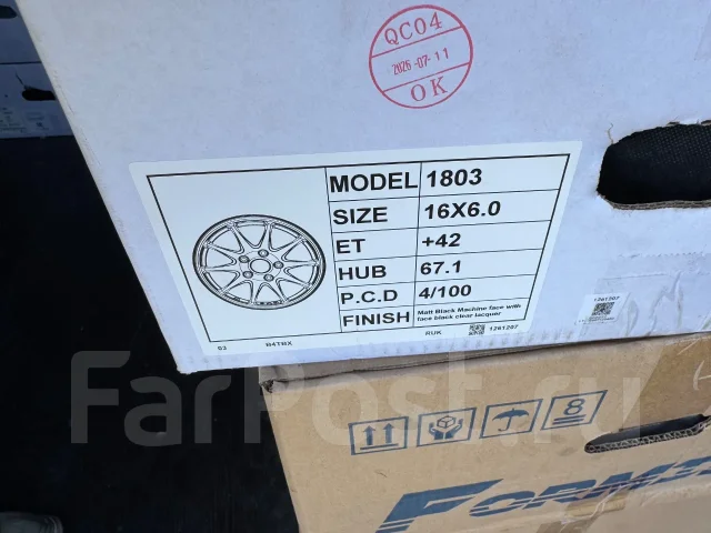 SHLK. 6.0x16", 4x100, ET42, �� 67,1���. ����