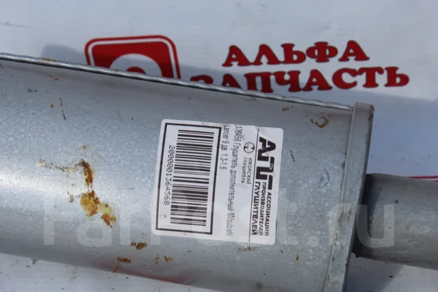 ��������� Mitsubishi Lancer MR552606 CS2A 4G15 MR552606 ����