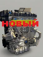 ��������� IQDB Ford Focus III 2011-2019 1.6�. 16V 1752082 ����