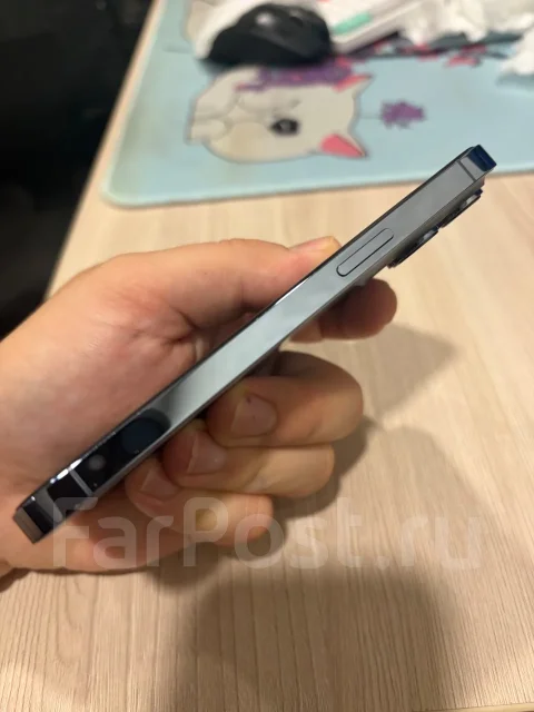 Apple iPhone 13 Pro. �/�, 128 ��, ����� ����