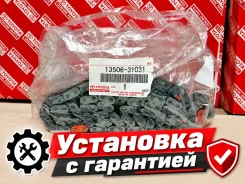 ���� ��� Toyota ���. 1350631031 1350631031 Toyota 1350631031 ����