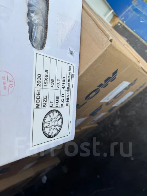 SHLK. 6.5x15", 4x100, ET35, �� 73,1���. ����