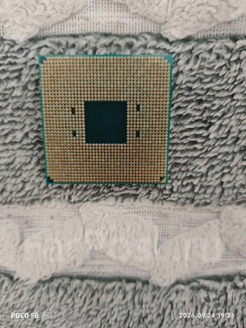 AMD Ryzen 5 1500X ����