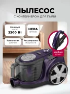 ������� � ����������� ��� ����� ���� LEX LXVCC 7002 ����