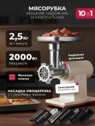 ��������� LEX LX4003 PRO ����