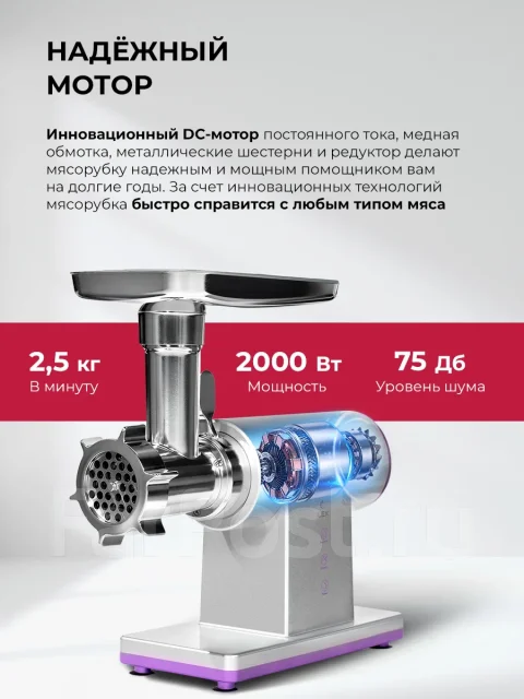 ��������� LEX LX4002 PRO ����