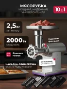 ��������� LEX LX4002 PRO ����
