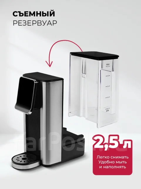 �������� LEX LXTP 3620 ����