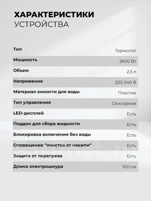 �������� LEX LXTP 3620 ����
