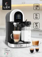 ��������� �������� LEX LXCM 3503-1 ����