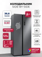 ����������� ������������ ��������������� � ���������� LEX LSB525 graphite point ����