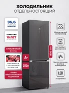 ����������� ��������������� � ���������� LEX LKB350GRGID ����