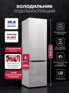 ����������� ��������������� � ���������� LEX LKB400WHGID ����