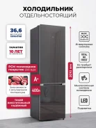 ����������� ��������������� � ���������� LEX LKB400GRGID ����