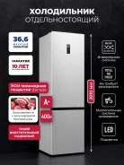 ����������� ��������������� � ���������� LEX LKB400WHID ����