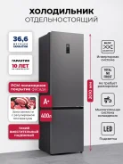 ����������� ��������������� � ���������� LEX LKB400GRID ����