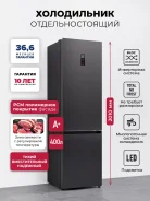����������� ��������������� � ���������� LEX LKB400DRID ����